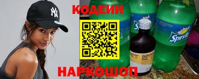 скорость mdpv Ставрополь
