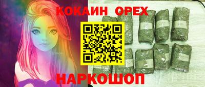 марки lsd Среднеуральск