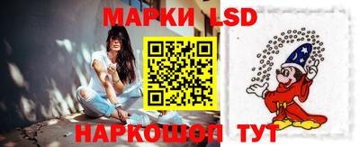 скорость mdpv Ставрополь