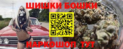 марки lsd Среднеуральск