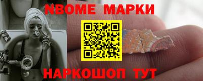 скорость mdpv Ставрополь