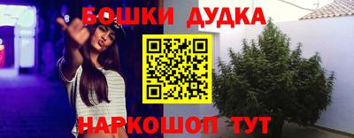 марки lsd Среднеуральск