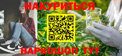 марки lsd Среднеуральск