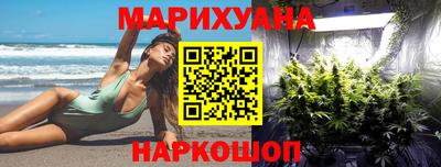марки lsd Среднеуральск