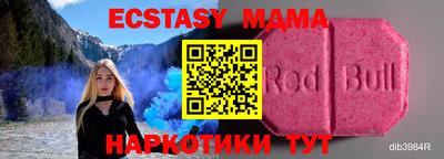 марки lsd Среднеуральск