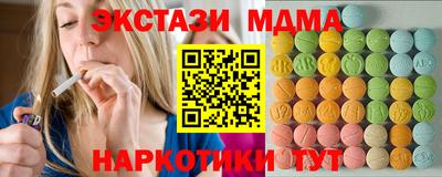 марки lsd Среднеуральск