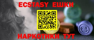 марки lsd Среднеуральск
