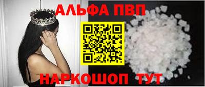 марки lsd Среднеуральск