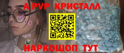 марки lsd Среднеуральск