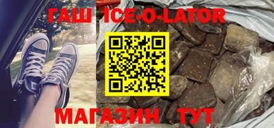 скорость mdpv Ставрополь