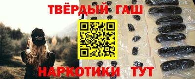 марки lsd Среднеуральск