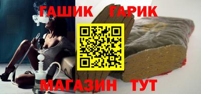 скорость mdpv Ставрополь
