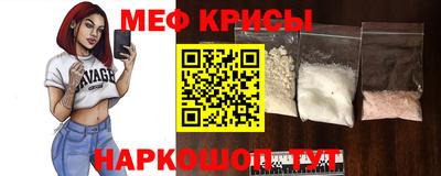гидра Старая Купавна