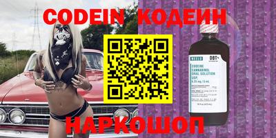 марки lsd Среднеуральск