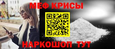 марки lsd Среднеуральск